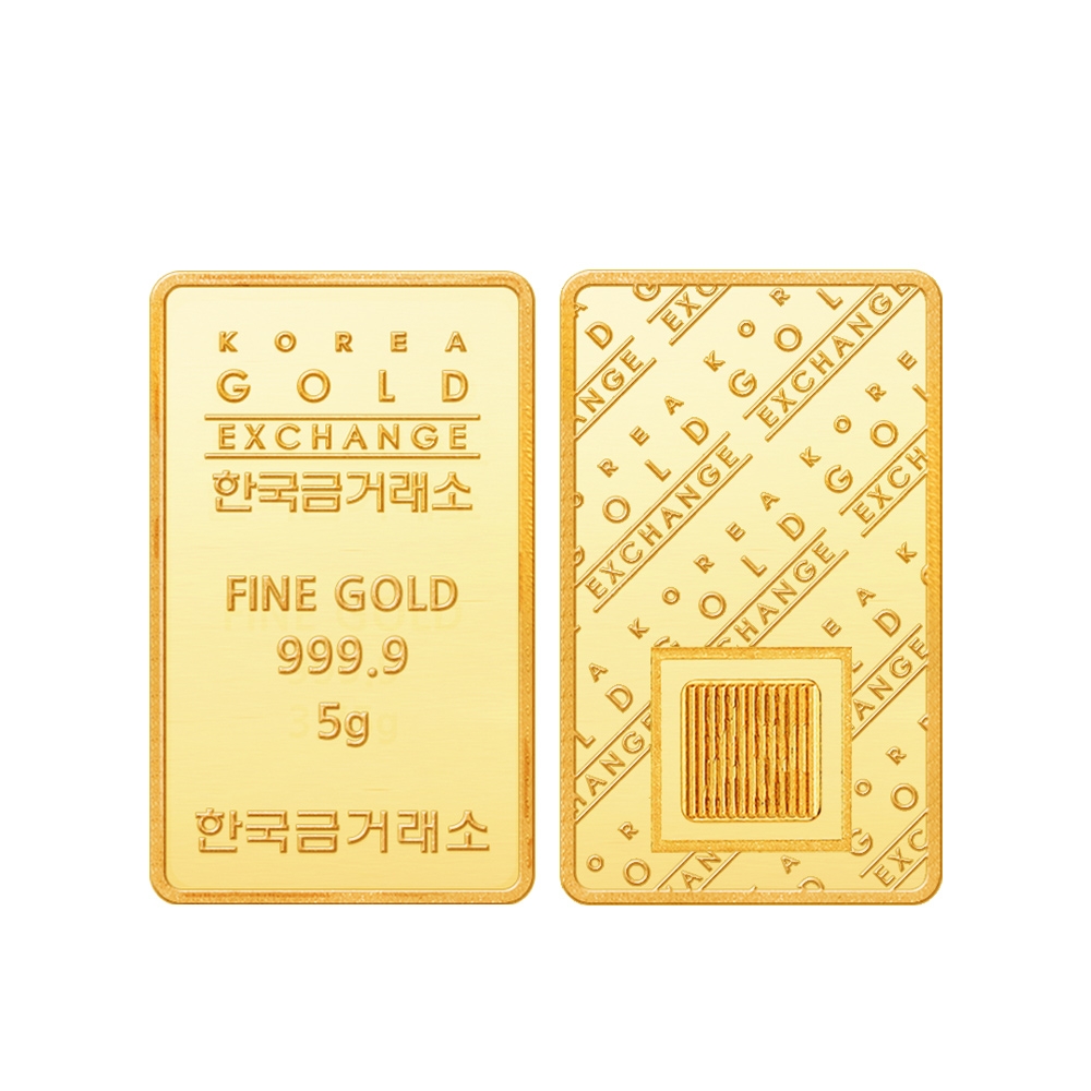 에르메스 루이비통 M42738 모노그램 클루니BB 토트백 겸 숄더백